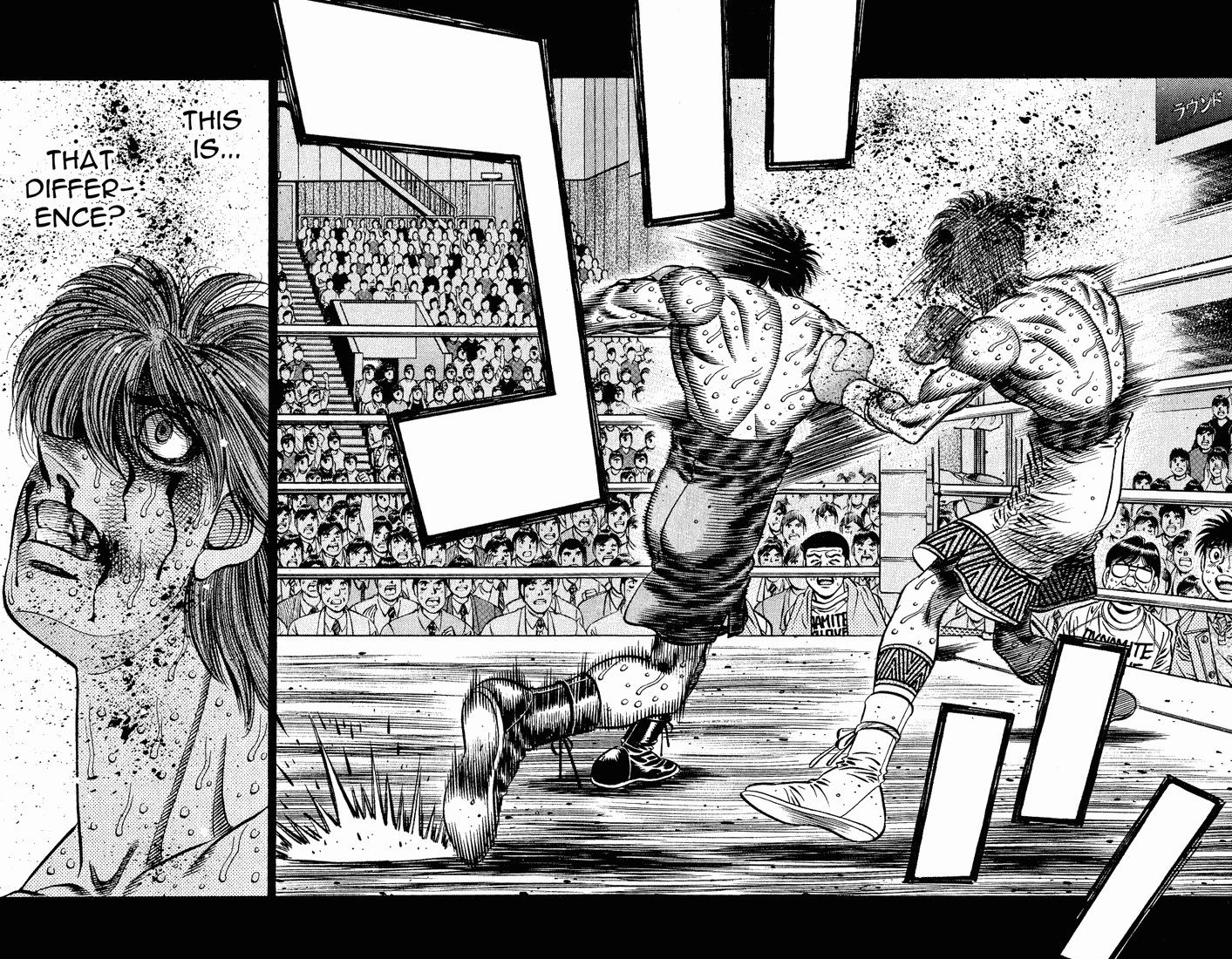 Hajime no Ippo Chapter 616 6